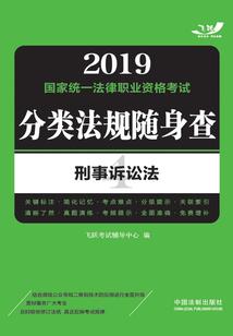冷血三公主的复仇爱恋计划