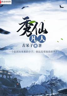 一只猫的韩娱
