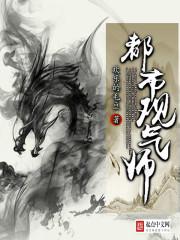 初寒微暖