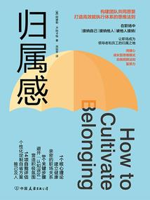 仙若有命