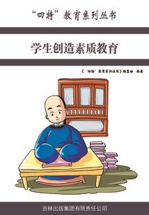 无氧