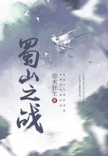 网游之天命召唤师