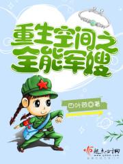 按照