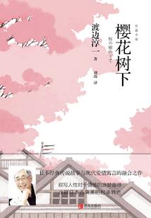 傲视神龙诀