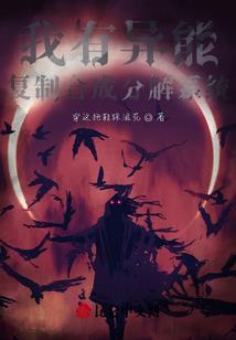从未分手过