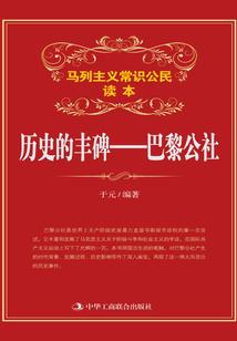 小神医在都市