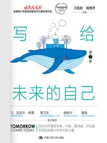 浅溪之夏