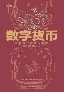 赤血红尘