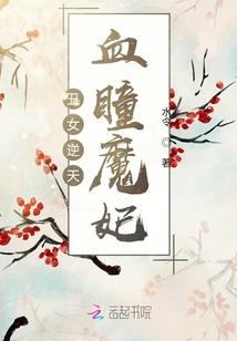 我与你的中学时代