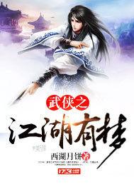 魂天君王