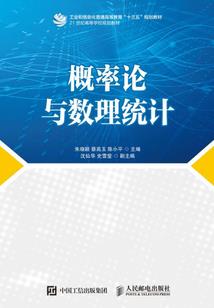 妖族的规定