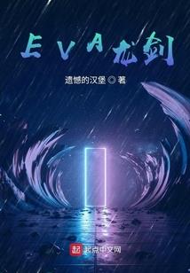 奇迹之花