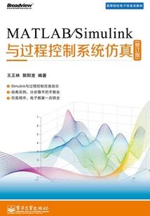 奇侠仙侣