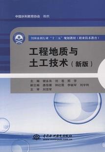 我的外挂是拜师
