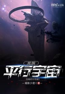 请坚信，世界终有一日会变得美好