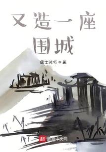 诡神竹君