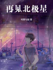 仙侠天下