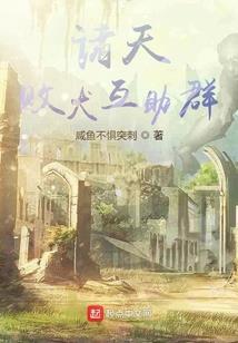 还伊愿