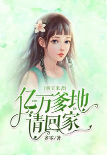 只因我们在一起