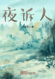 EXO之腹黑女配逆袭