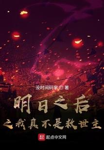 关于火的诗