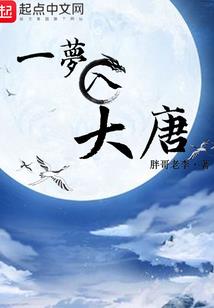 我是宁采臣了