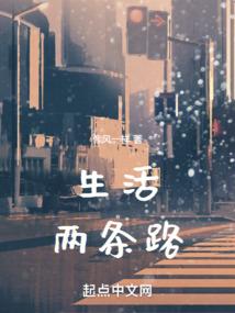 我不一样的男友