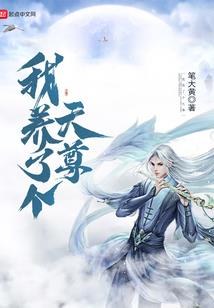 神秘的小超市