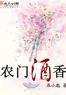 我在梦中求长生