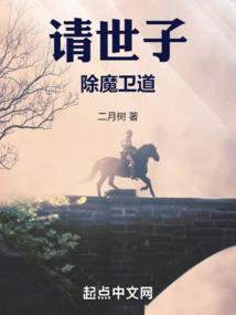血染数据行
