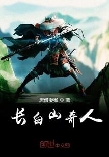 屠戮狂少