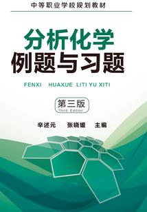 农女小福星：夫君，强势宠