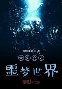 若你在乎我