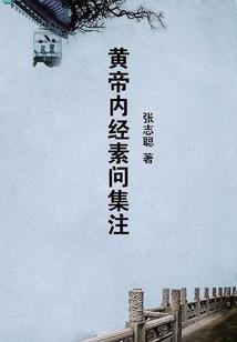 逸仙难求