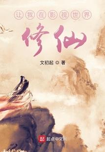 墨灵天华