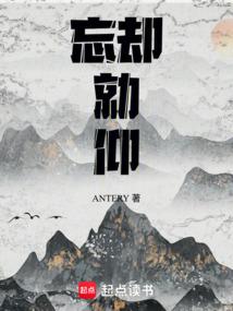 无尽神脉