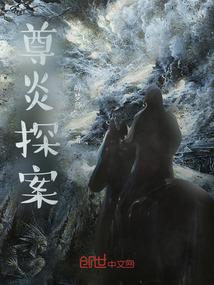 天行洲洛天城