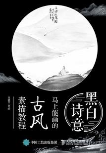 穿越后，我能进入游戏世界