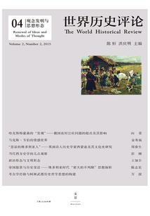 我与鹿男的旷世之恋