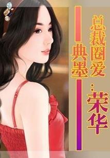 地球进化