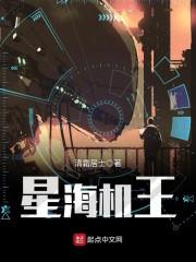 摸不到的世界
