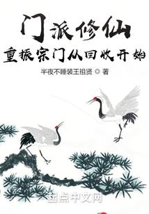 穿梭万千世界的能力