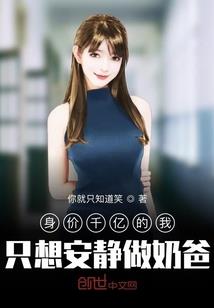 神曰：不可盗
