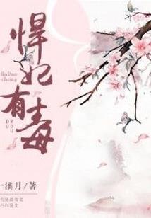 白日梦的生活方式