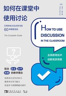 重生小姐有点儿狠