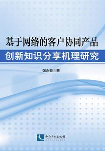 回到84，成了乔丹一生之敌！