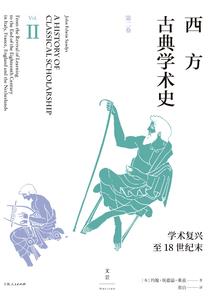 月落之天辰之舞