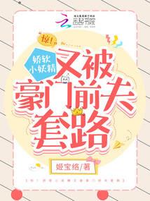 不要，吻我