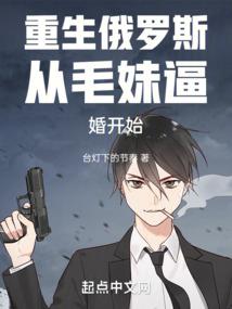 轮回与你