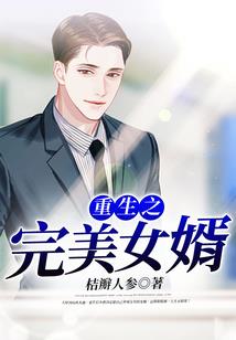 诡岛